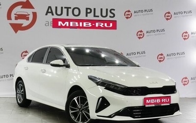 KIA K3, 2024 год, 2 290 000 рублей, 1 фотография