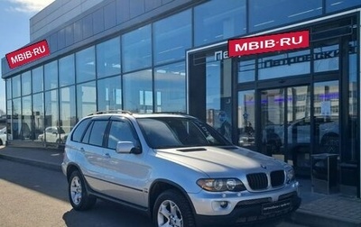 BMW X5, 2004 год, 1 050 000 рублей, 1 фотография