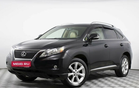 Lexus RX III, 2011 год, 1 640 000 рублей, 2 фотография