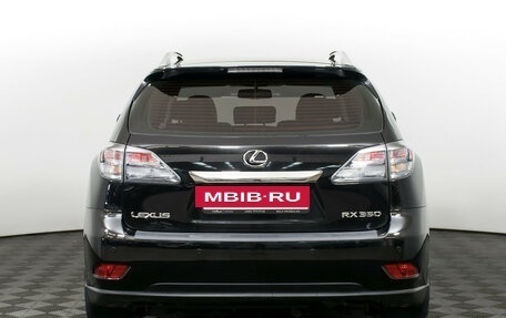 Lexus RX III, 2011 год, 1 640 000 рублей, 16 фотография