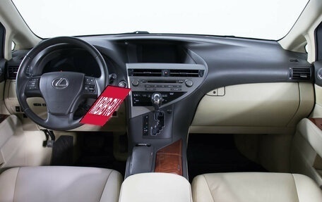 Lexus RX III, 2011 год, 1 640 000 рублей, 32 фотография