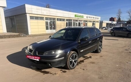 Renault Laguna II, 2005 год, 570 000 рублей, 4 фотография
