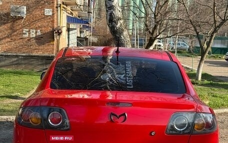 Mazda 3, 2007 год, 550 000 рублей, 9 фотография