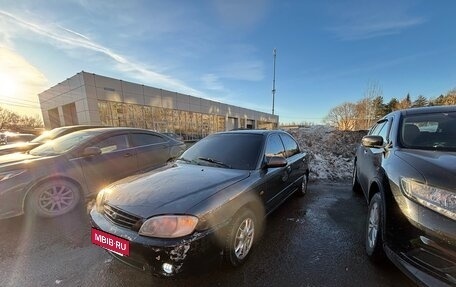 KIA Spectra II (LD), 2006 год, 250 000 рублей, 6 фотография