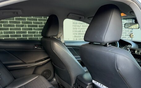 Lexus IS III, 2014 год, 2 100 000 рублей, 9 фотография