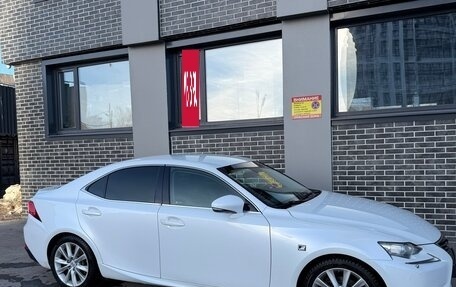 Lexus IS III, 2014 год, 2 100 000 рублей, 8 фотография