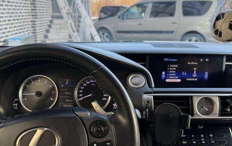 Lexus IS III, 2014 год, 2 100 000 рублей, 15 фотография