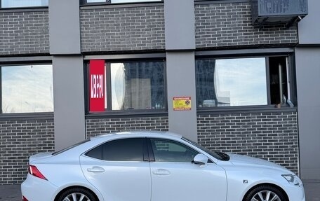 Lexus IS III, 2014 год, 2 100 000 рублей, 7 фотография