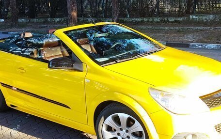 Opel Astra H, 2008 год, 1 050 000 рублей, 7 фотография