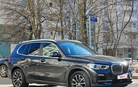 BMW X5, 2020 год, 6 890 000 рублей, 7 фотография