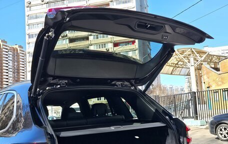 BMW X5, 2020 год, 6 890 000 рублей, 12 фотография