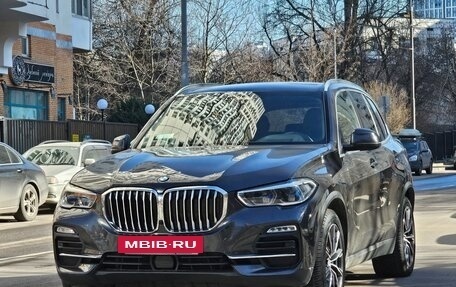 BMW X5, 2020 год, 6 890 000 рублей, 13 фотография