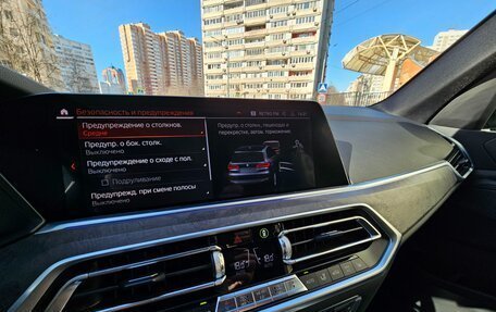 BMW X5, 2020 год, 6 890 000 рублей, 26 фотография