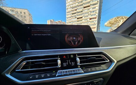 BMW X5, 2020 год, 6 890 000 рублей, 27 фотография