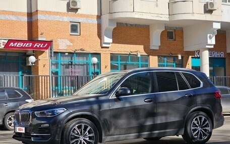 BMW X5, 2020 год, 6 890 000 рублей, 15 фотография