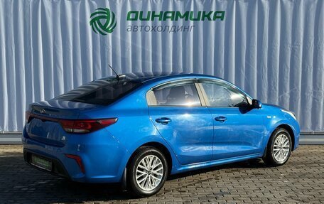 KIA Rio IV, 2020 год, 1 590 000 рублей, 5 фотография