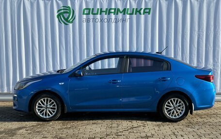 KIA Rio IV, 2020 год, 1 590 000 рублей, 8 фотография