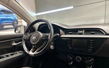 KIA Rio III рестайлинг, 2017 год, 1 390 000 рублей, 15 фотография