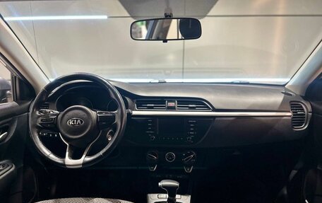 KIA Rio III рестайлинг, 2017 год, 1 390 000 рублей, 13 фотография