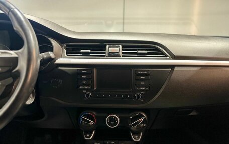 KIA Rio III рестайлинг, 2017 год, 1 390 000 рублей, 16 фотография