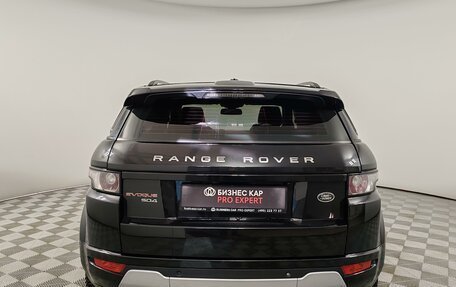 Land Rover Range Rover Evoque I, 2014 год, 1 999 000 рублей, 6 фотография