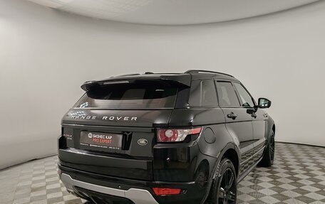 Land Rover Range Rover Evoque I, 2014 год, 1 999 000 рублей, 5 фотография