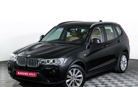 BMW X3, 2017 год, 2 990 000 рублей, 22 фотография