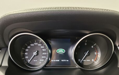 Land Rover Range Rover Evoque I, 2014 год, 1 999 000 рублей, 13 фотография