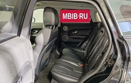 Land Rover Range Rover Evoque I, 2014 год, 1 999 000 рублей, 12 фотография