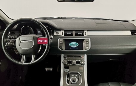 Land Rover Range Rover Evoque I, 2014 год, 1 999 000 рублей, 14 фотография