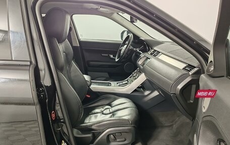 Land Rover Range Rover Evoque I, 2014 год, 1 999 000 рублей, 20 фотография