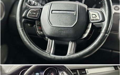 Land Rover Range Rover Evoque I, 2014 год, 1 999 000 рублей, 24 фотография