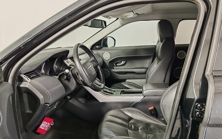 Land Rover Range Rover Evoque I, 2014 год, 1 999 000 рублей, 16 фотография