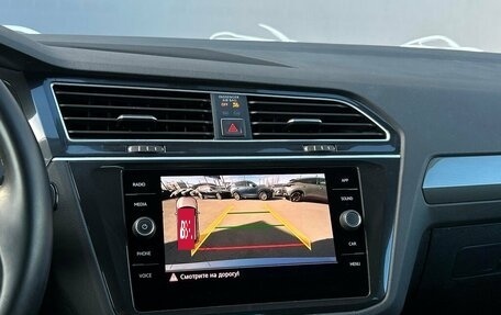 Volkswagen Tiguan II, 2018 год, 2 648 800 рублей, 20 фотография