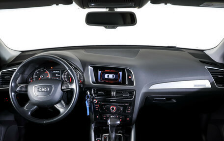 Audi Q5, 2015 год, 1 997 000 рублей, 13 фотография