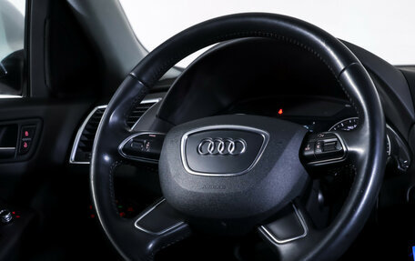 Audi Q5, 2015 год, 1 997 000 рублей, 14 фотография