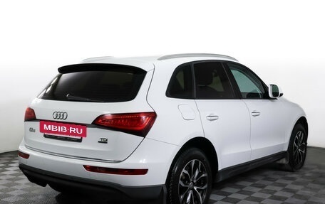 Audi Q5, 2015 год, 1 997 000 рублей, 5 фотография