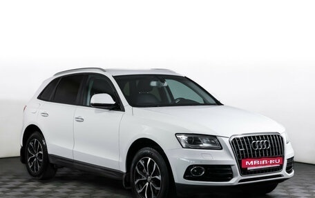 Audi Q5, 2015 год, 1 997 000 рублей, 3 фотография