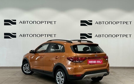 KIA Rio IV, 2020 год, 1 199 000 рублей, 5 фотография