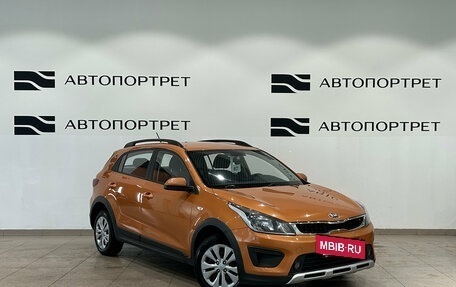 KIA Rio IV, 2020 год, 1 199 000 рублей, 9 фотография