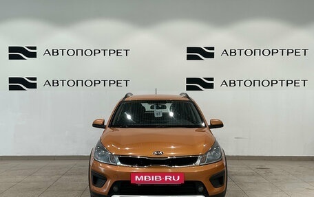 KIA Rio IV, 2020 год, 1 199 000 рублей, 10 фотография
