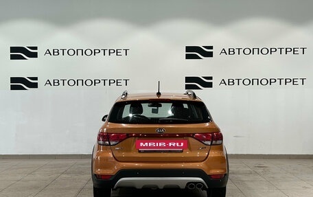 KIA Rio IV, 2020 год, 1 199 000 рублей, 6 фотография