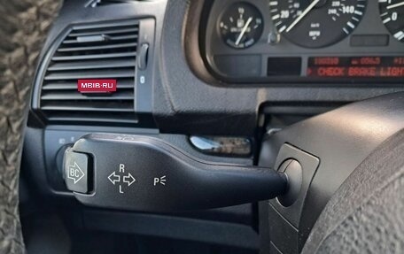 BMW X5, 2004 год, 1 050 000 рублей, 10 фотография