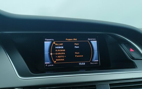 Audi A5, 2012 год, 1 595 000 рублей, 15 фотография