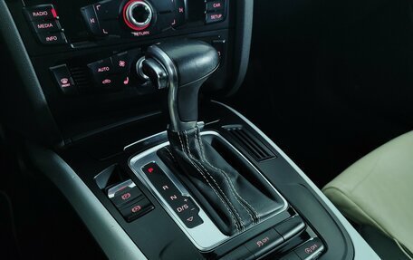 Audi A5, 2012 год, 1 595 000 рублей, 17 фотография