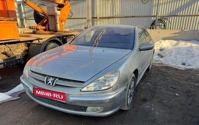 Peugeot 607 i, 2003 год, 330 000 рублей, 1 фотография