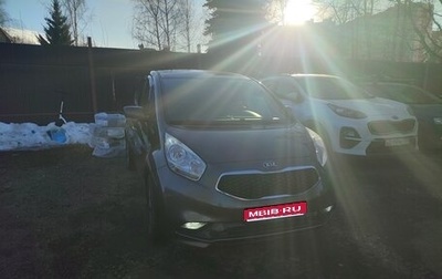 KIA Venga I, 2015 год, 1 050 000 рублей, 1 фотография