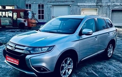 Mitsubishi Outlander III рестайлинг 3, 2016 год, 1 890 000 рублей, 1 фотография