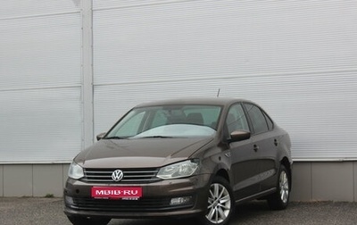 Volkswagen Polo VI (EU Market), 2020 год, 1 377 000 рублей, 1 фотография
