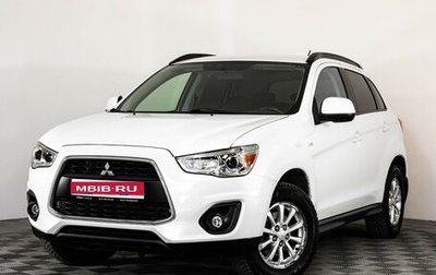 Mitsubishi ASX I рестайлинг, 2013 год, 1 249 000 рублей, 1 фотография